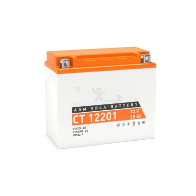 Аккумулятор ATVBoost GEL 12V 20Ah - купить в Мечте